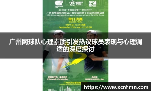 杏耀注册官网
