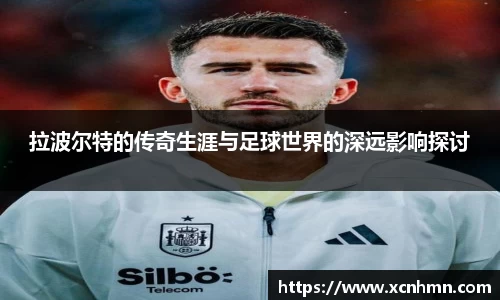 杏耀注册平台