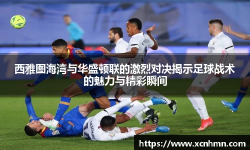 杏耀注册官网