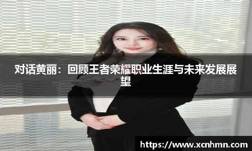 杏耀注册