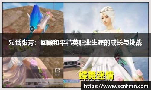 杏耀官方网站