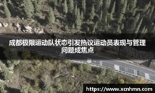 杏耀注册官网