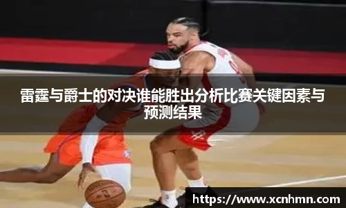 杏耀注册平台