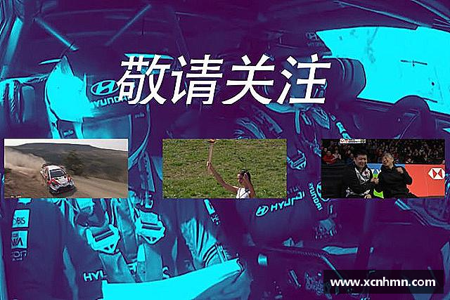 发现杏耀注册
